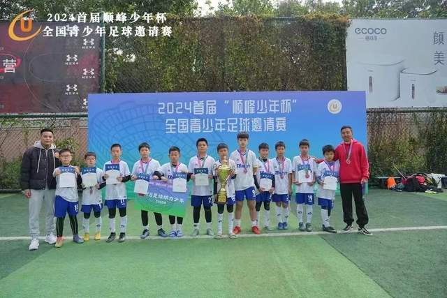2026年法网：女单头号种子萨巴伦卡意外“崩盘”出局